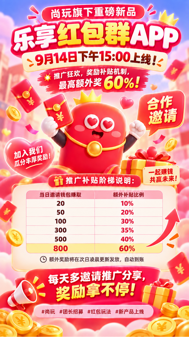 d2b5ca33bd20260914165213