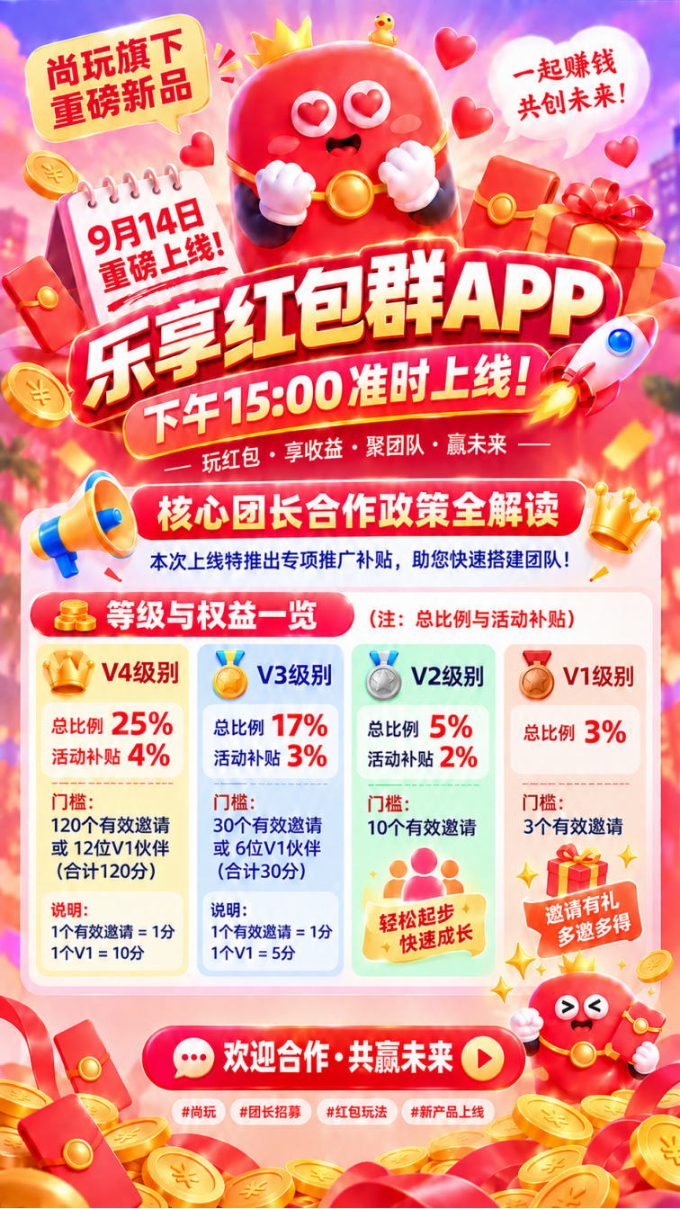 d2b5ca33bd20260914165242