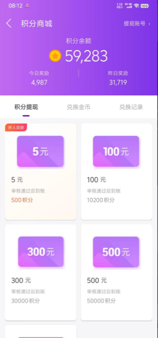 d2b5ca33bd20260916221749
