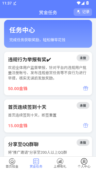 d2b5ca33bd20260917113805