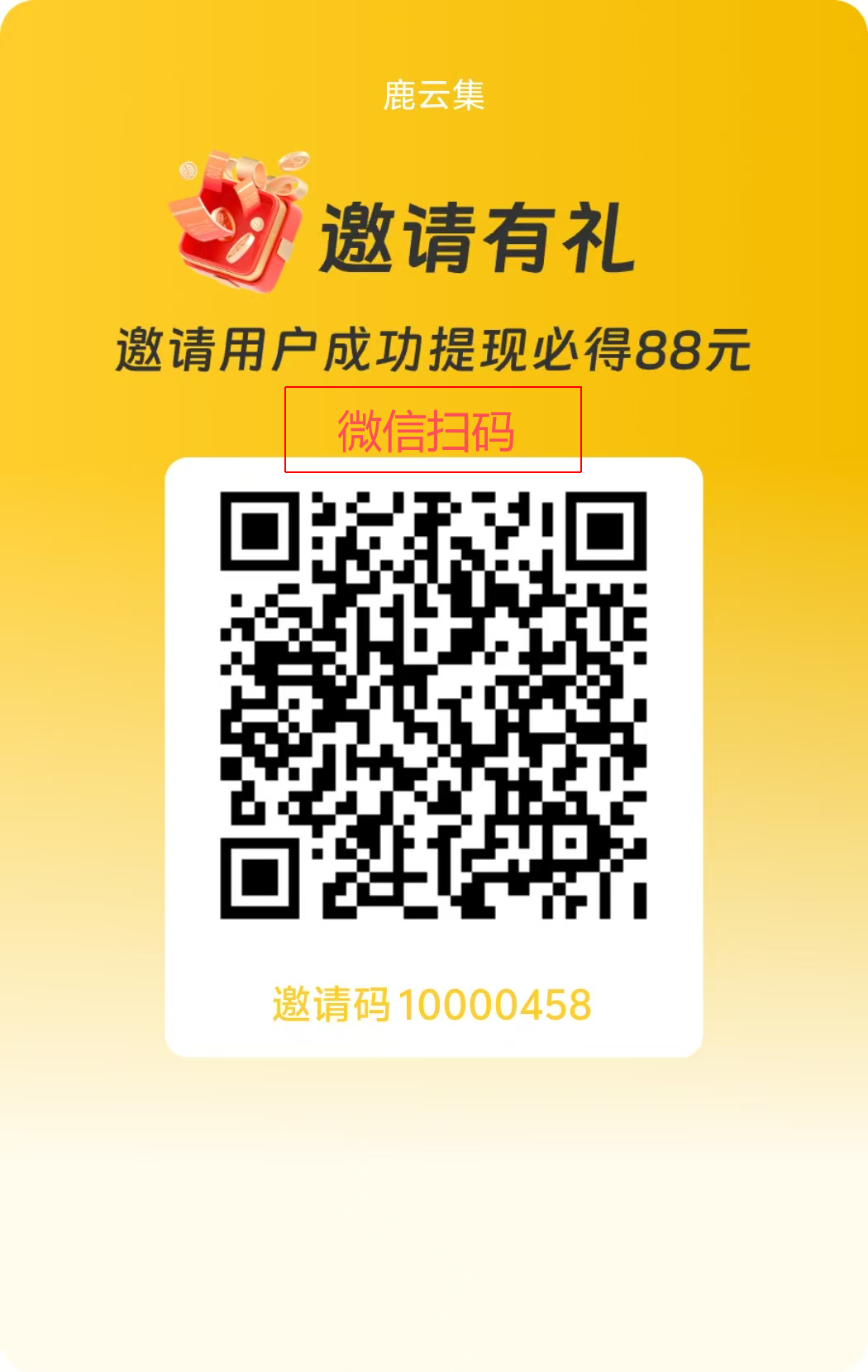 d2b5ca33bd20260920200744