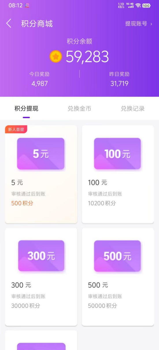 d2b5ca33bd20260921120309