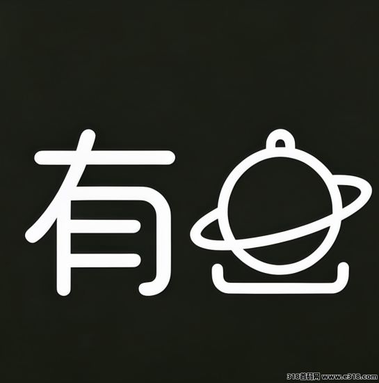最新首码app抢先注册 极品靓号等你来拿，有灵社区，你可以创建最高容纳 100w 人的超级大群-汇一线首码网