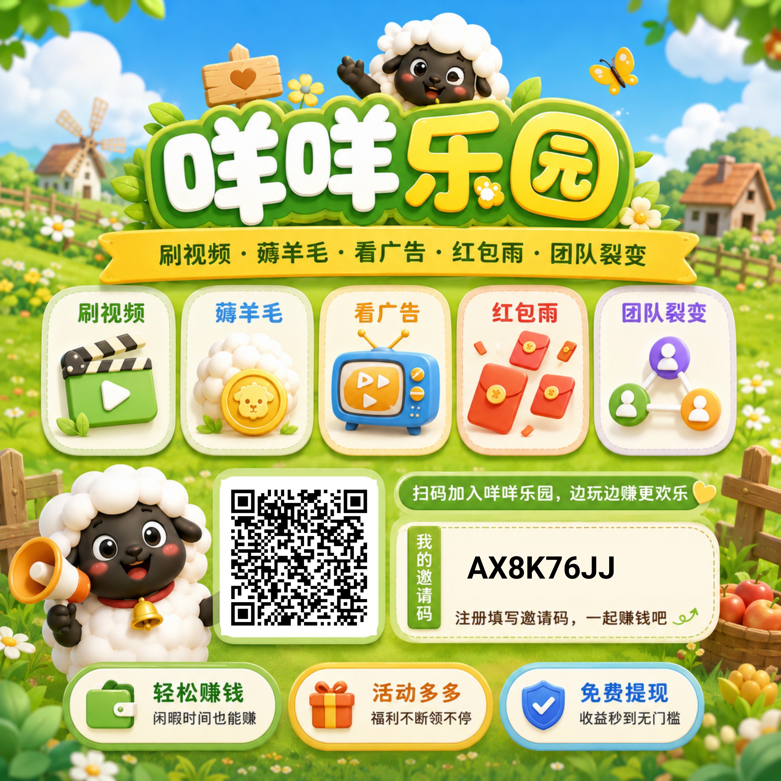 d2c54733df20260906051340