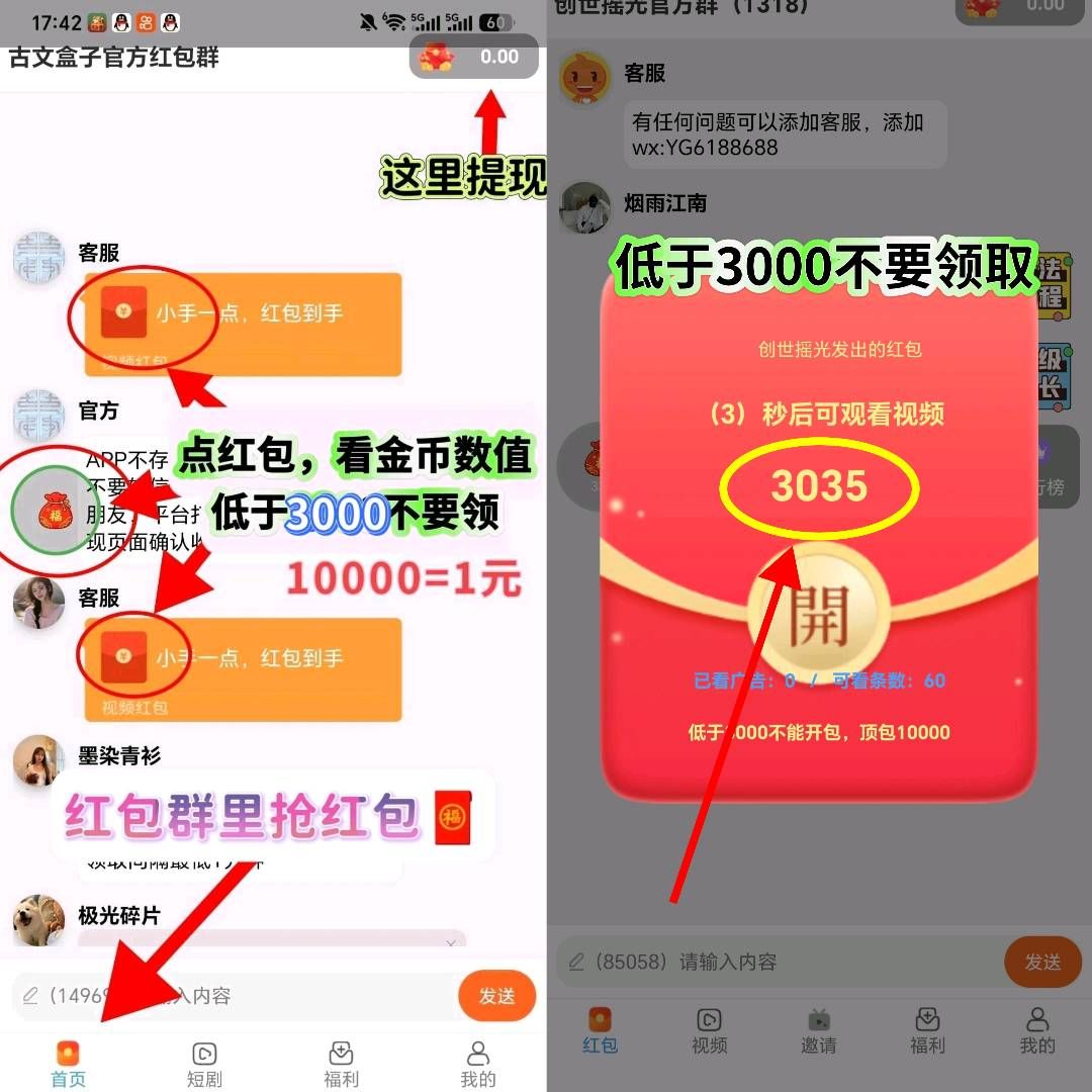 d473af342f20260924192341