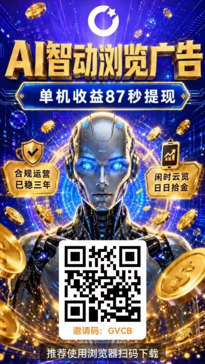 d54cc954d620260914144028