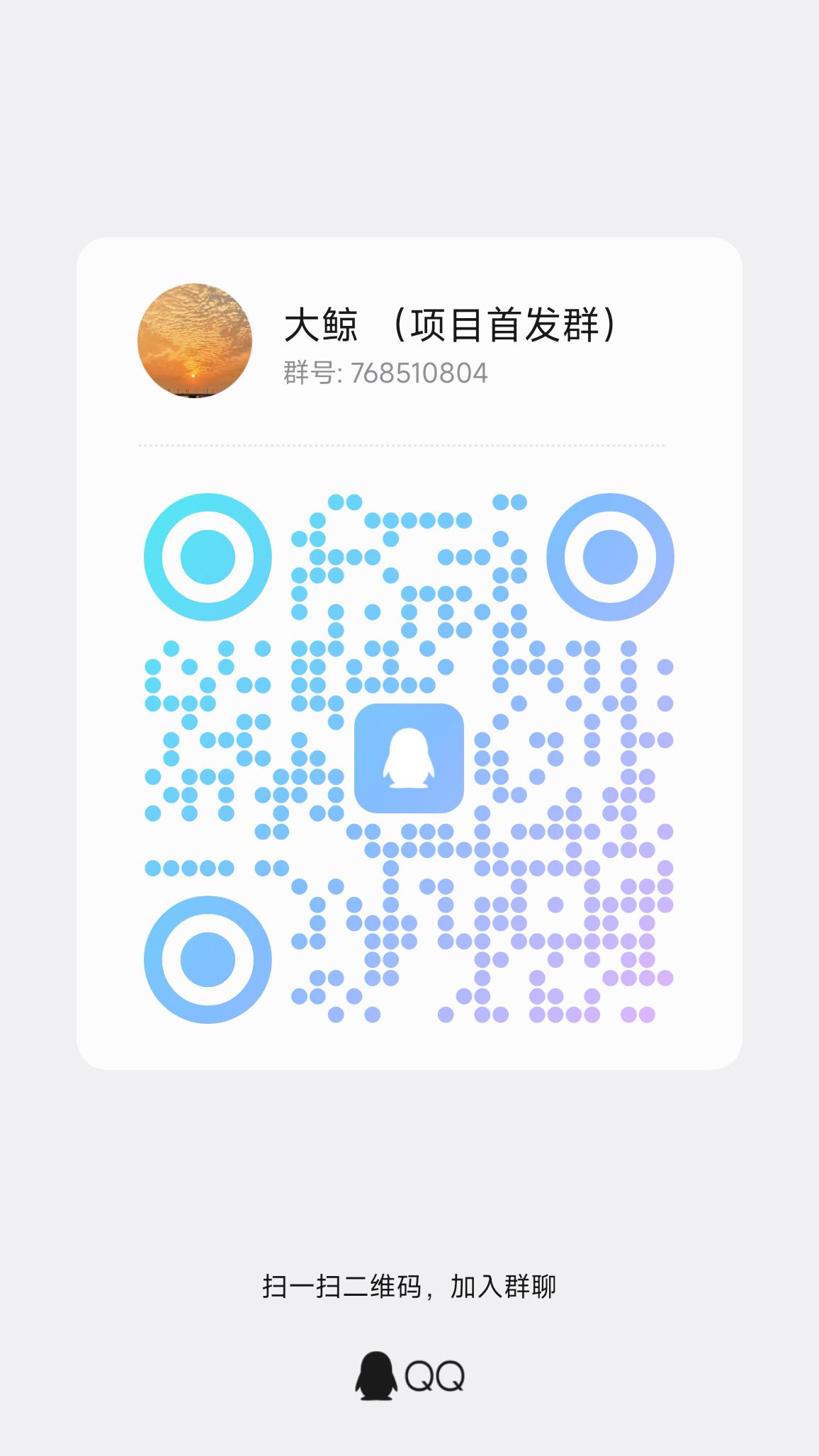 d5b5f22ab420260903084956