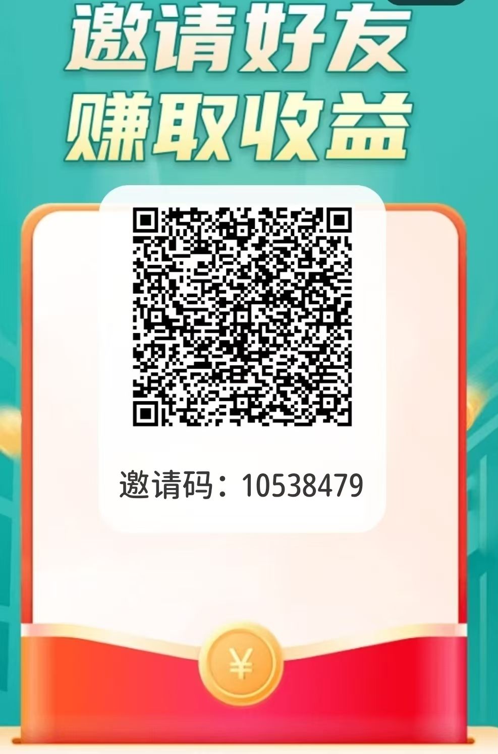 d5b9ac83af20260910151743