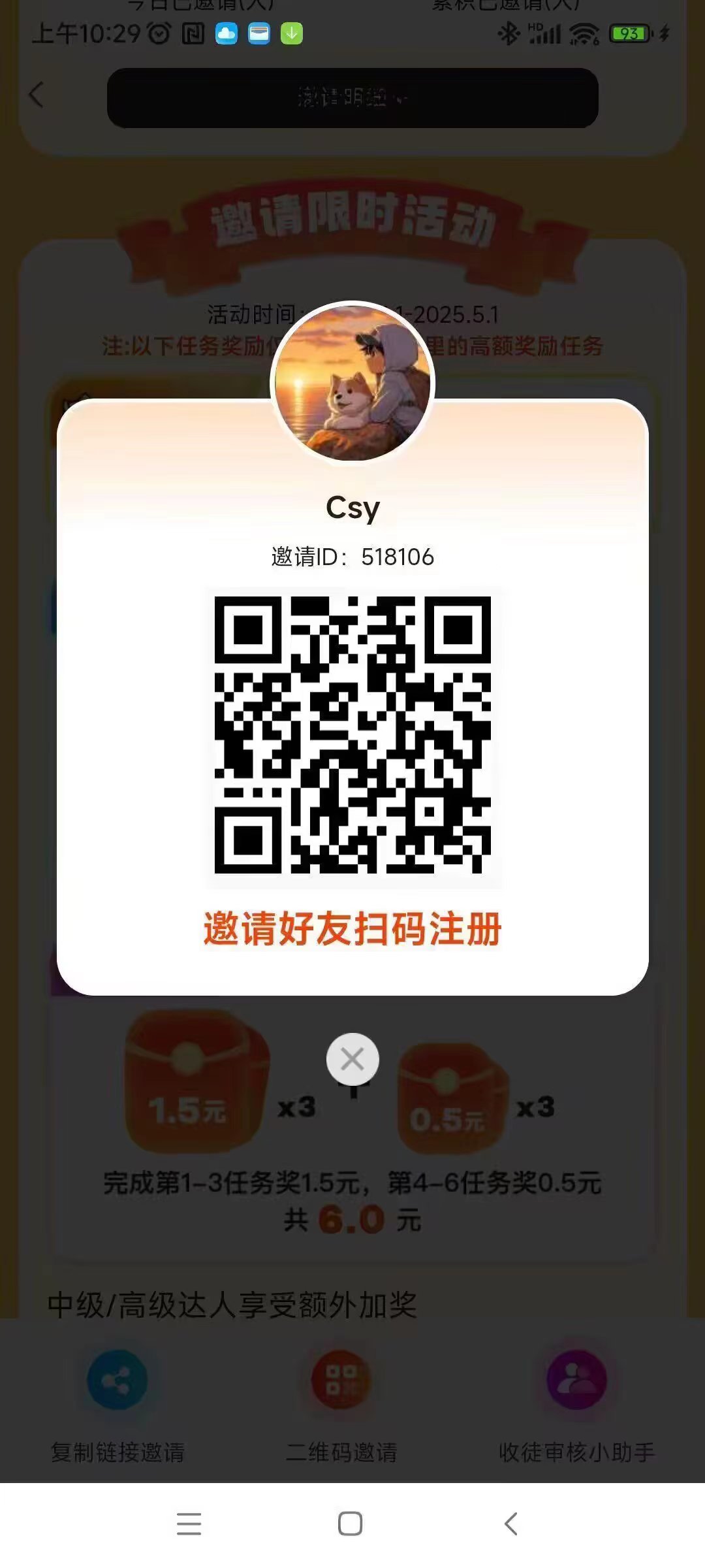 d6ce0f7c6920260903115537