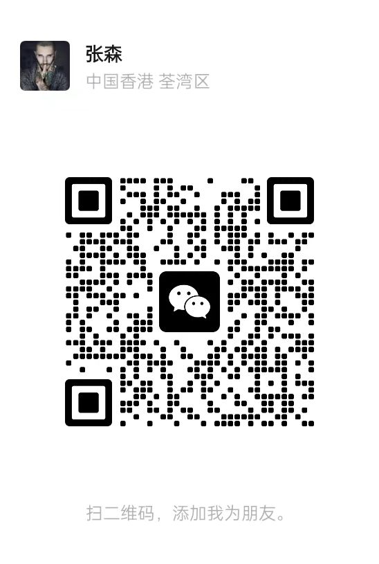d75fc1c7b620260902165504