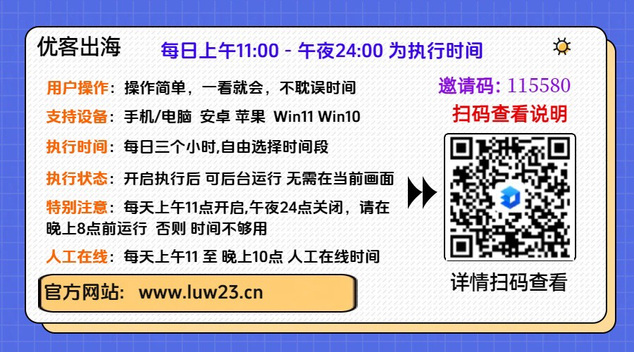 d81d11d83a20260904005853