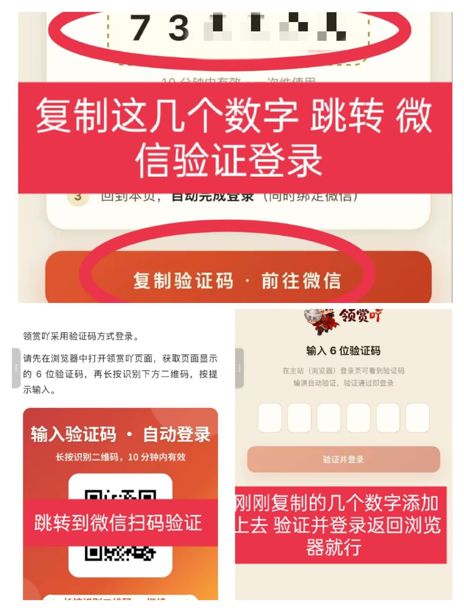 d8dd83b84520260922155646