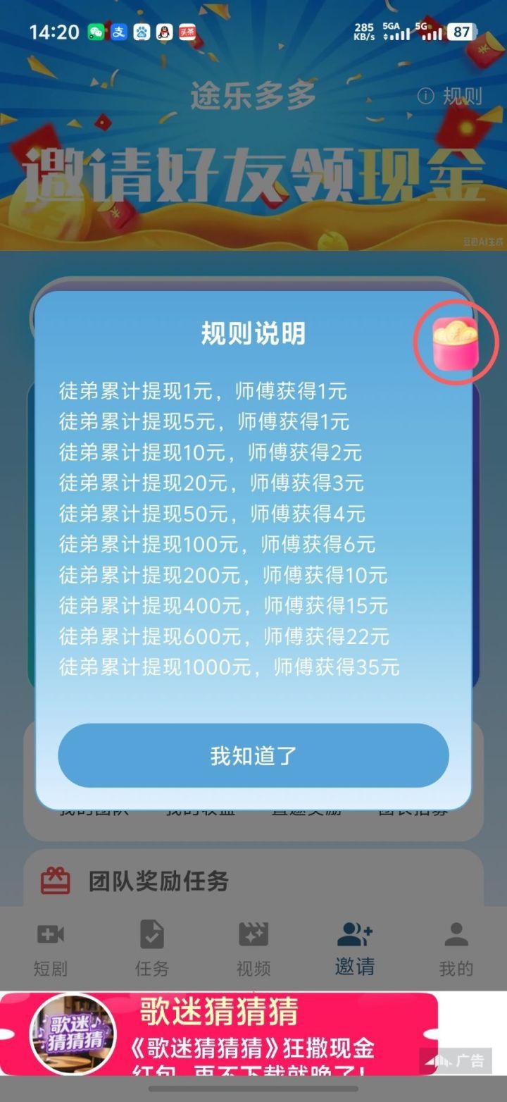 d90b41aef920260919103504