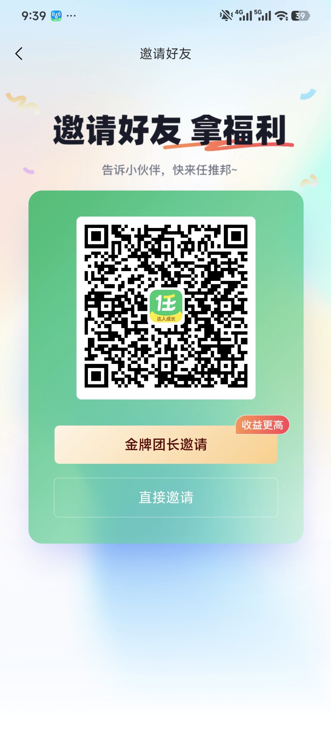 d91d4c619220260913122426