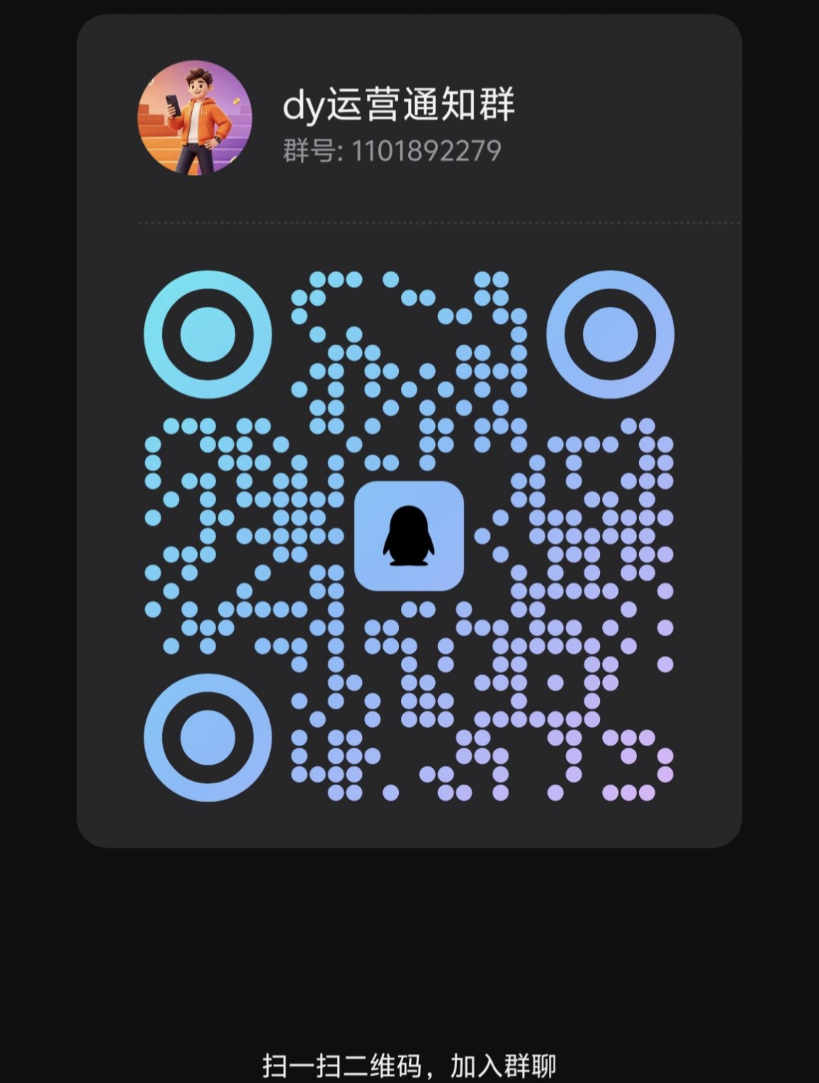 d94c9384df20260903151846