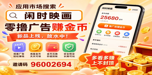 图片-汇一线首码网