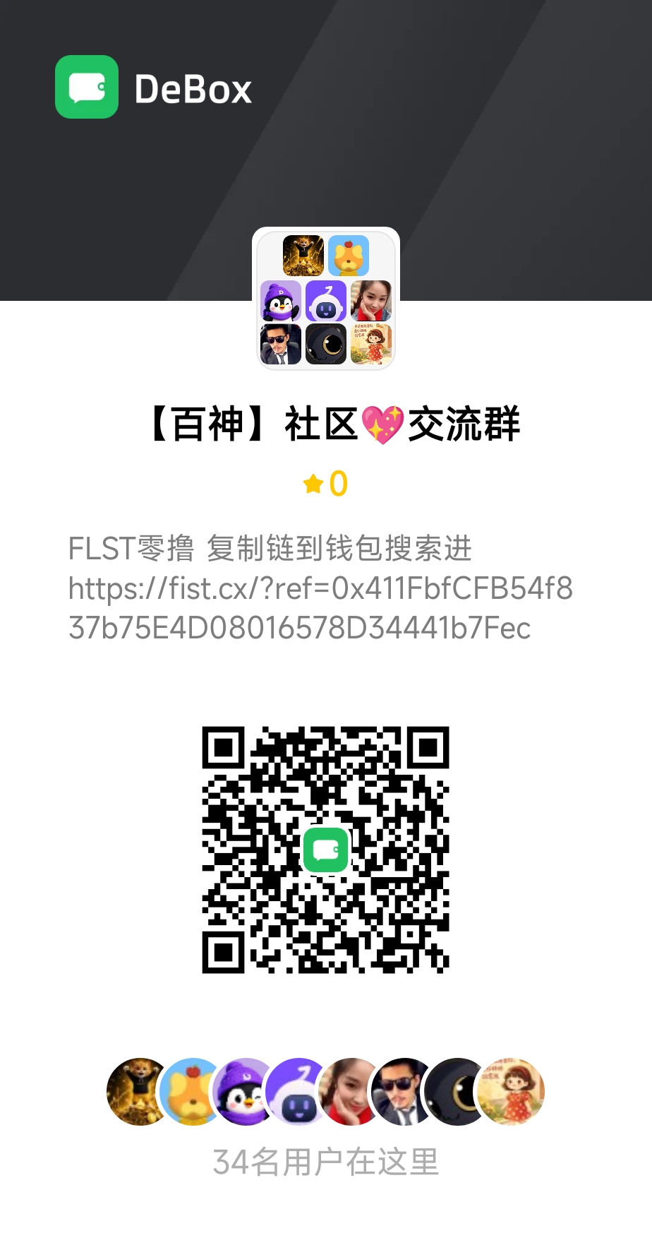 da65063bf820260902100939