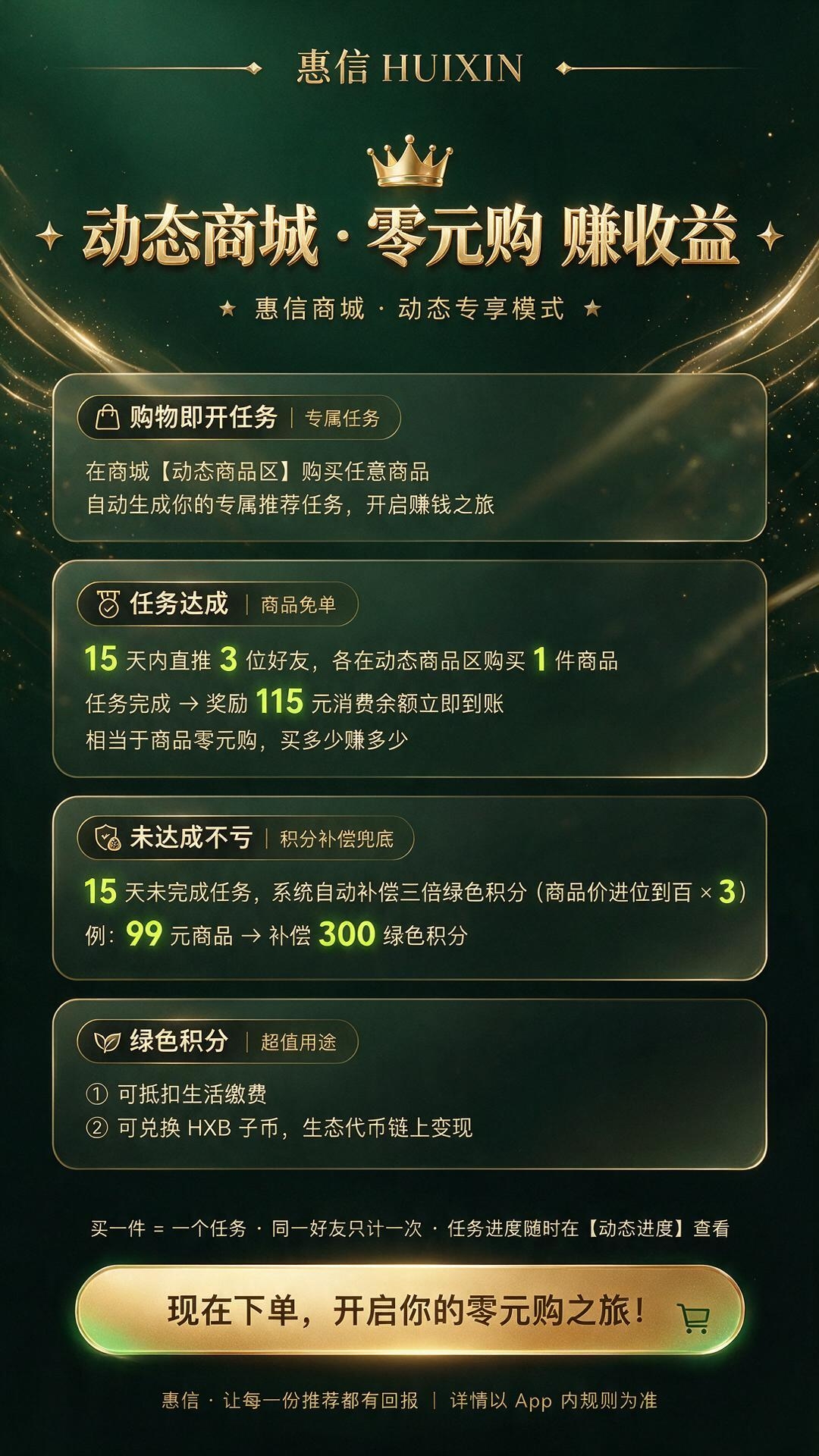 daa60d9d9d20260913164244