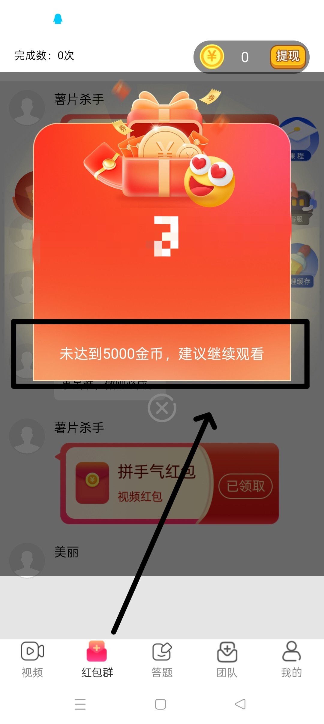 dae7f282ae20260922164630