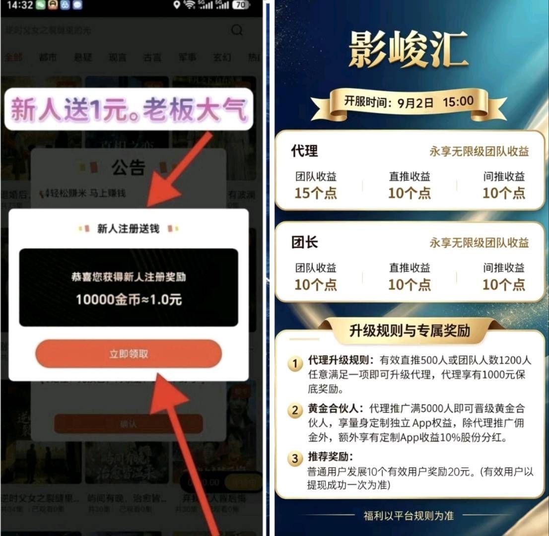 db03ee1bf720260902150705