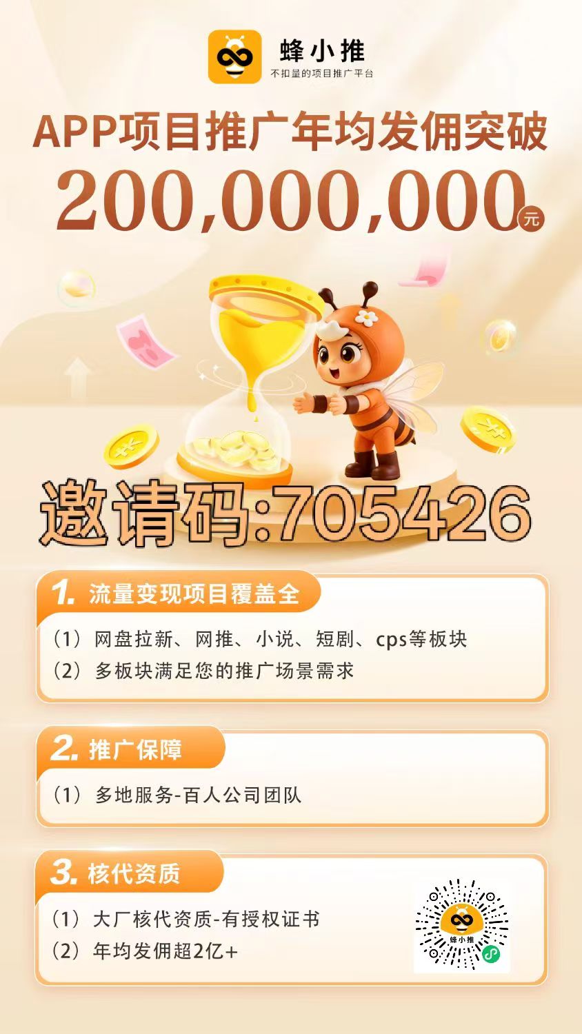 db16f1795e20260930225909