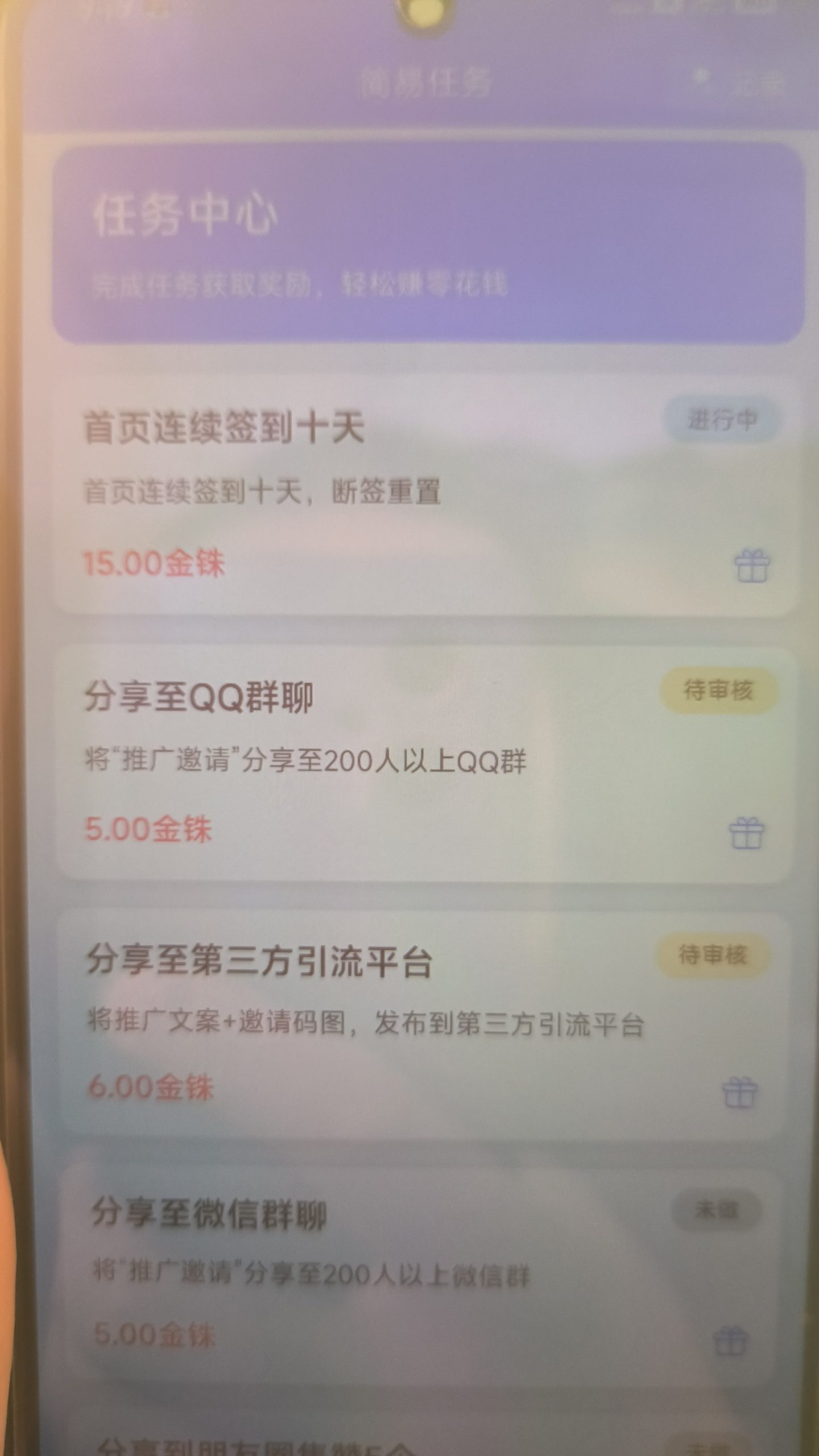db2b19830720260909092000