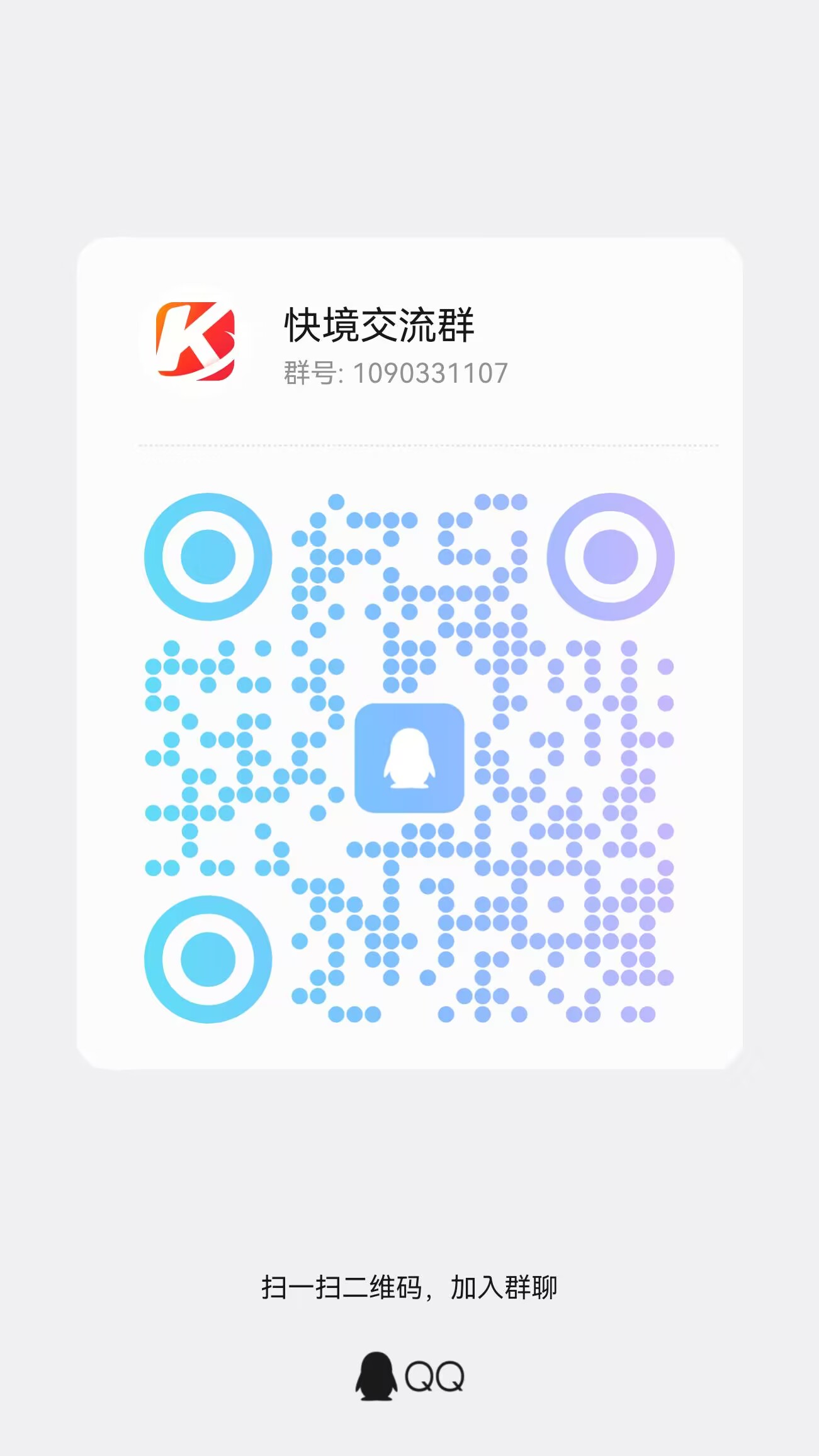 dfce0060a820260927123610