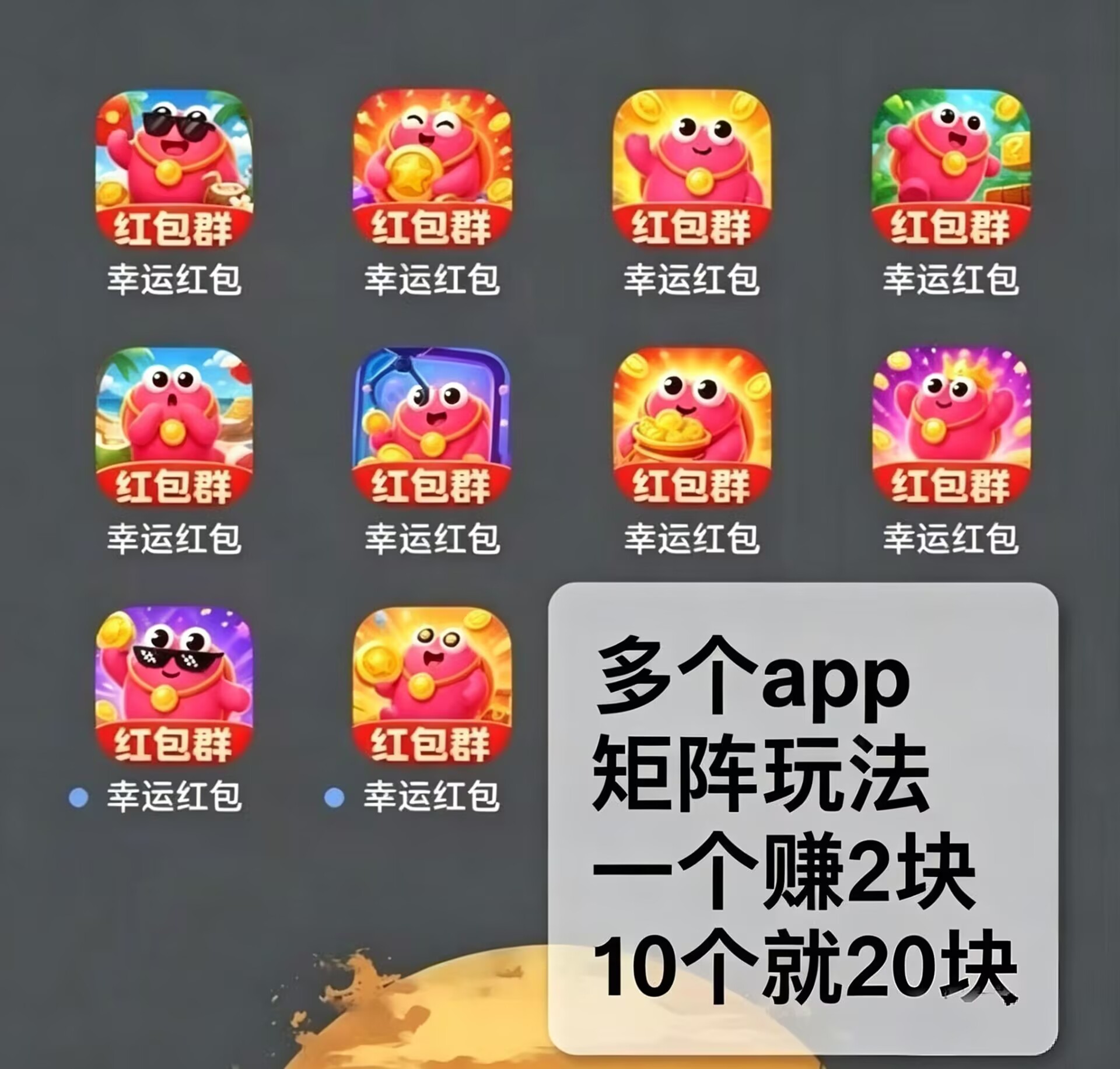 e08093653920260923201230