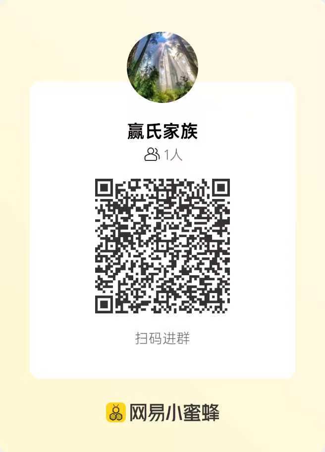 e08850720320260906125043