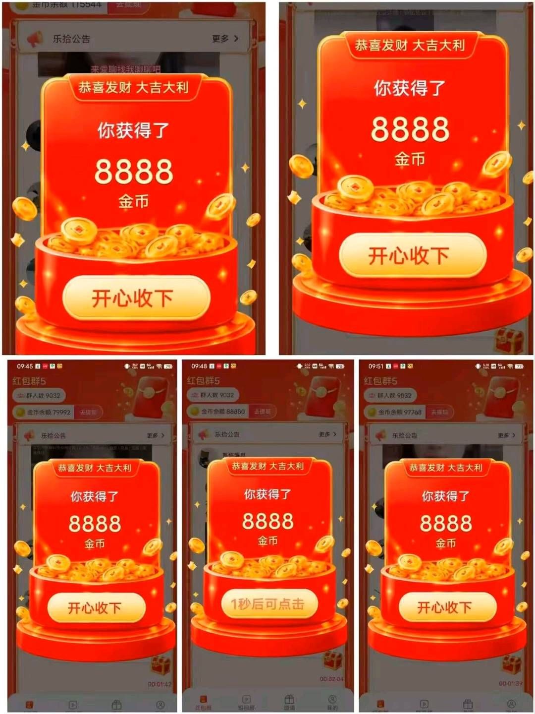 e0c0e6195620260924195423