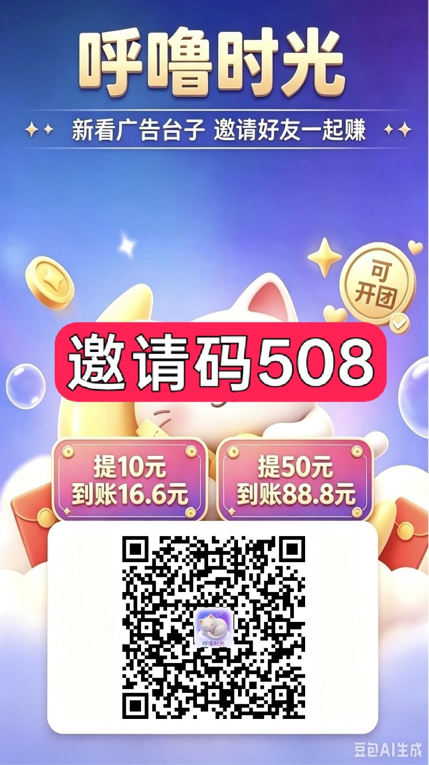 e0e33e737b20260913220532