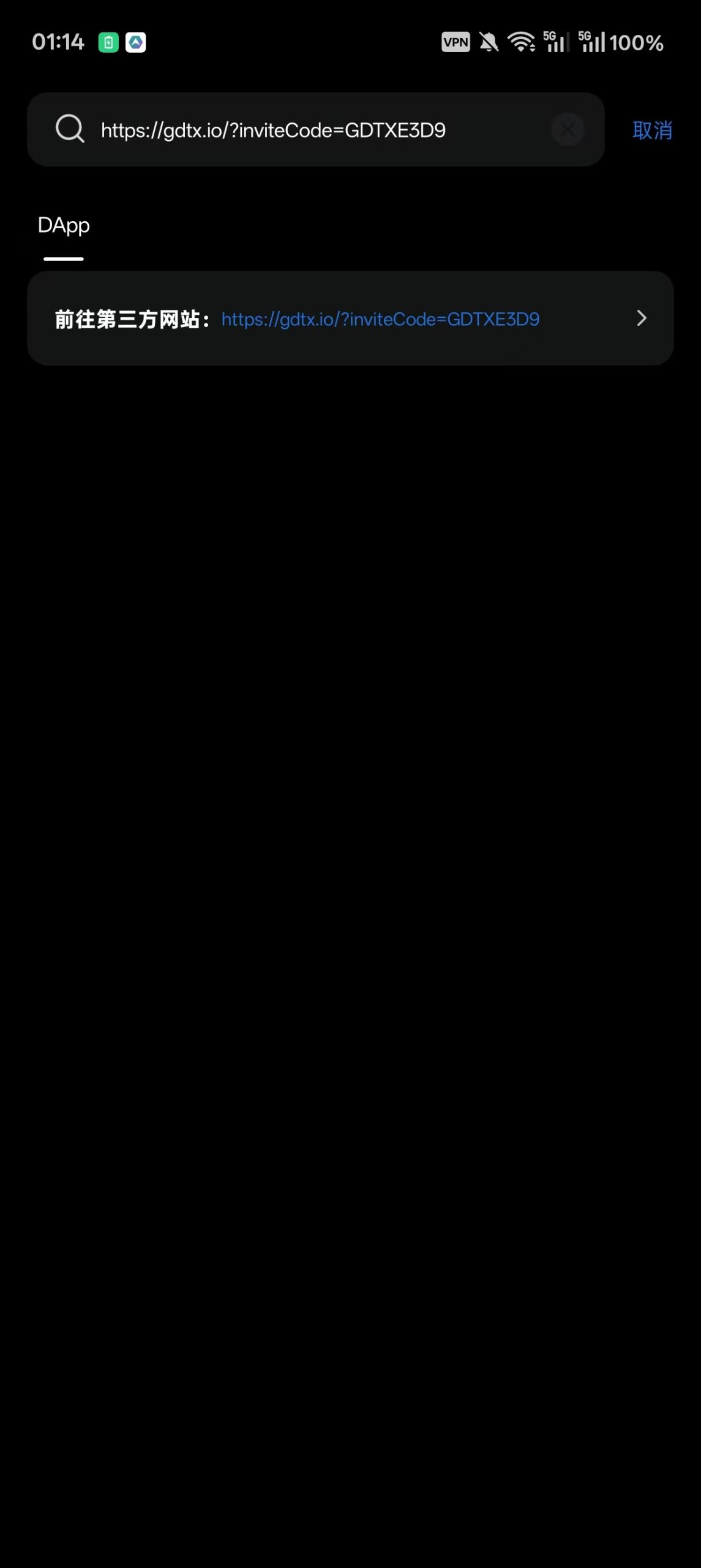 e21cd1d43620260920104822