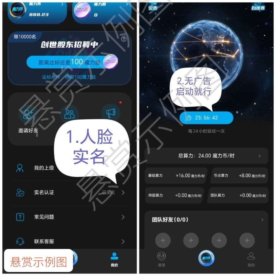 e2a0b82c2920260930151109