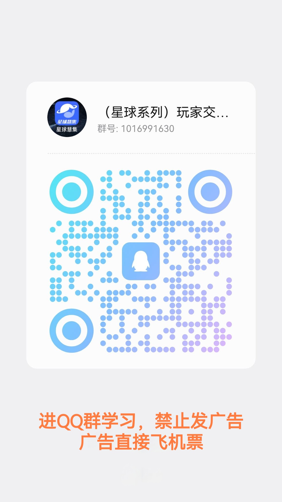 e2b0cf420420260929071411