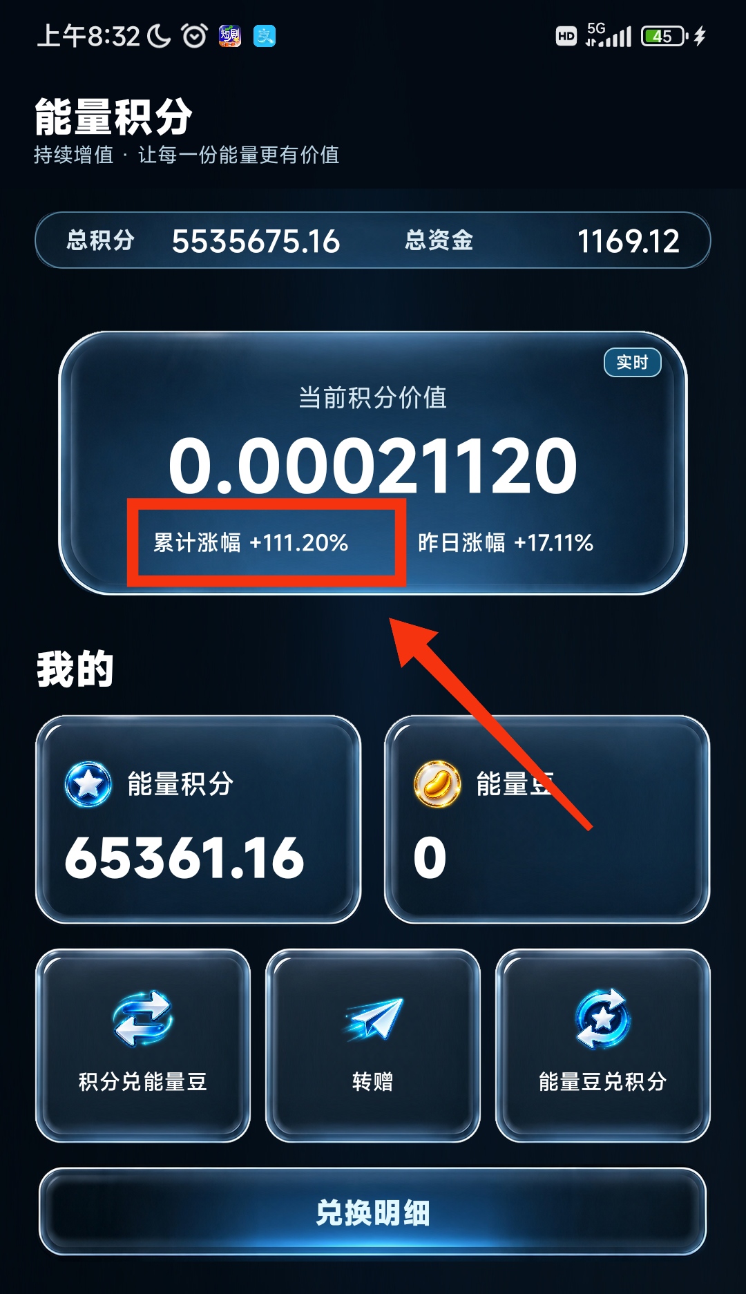 e3cfb6bcc420260919085949