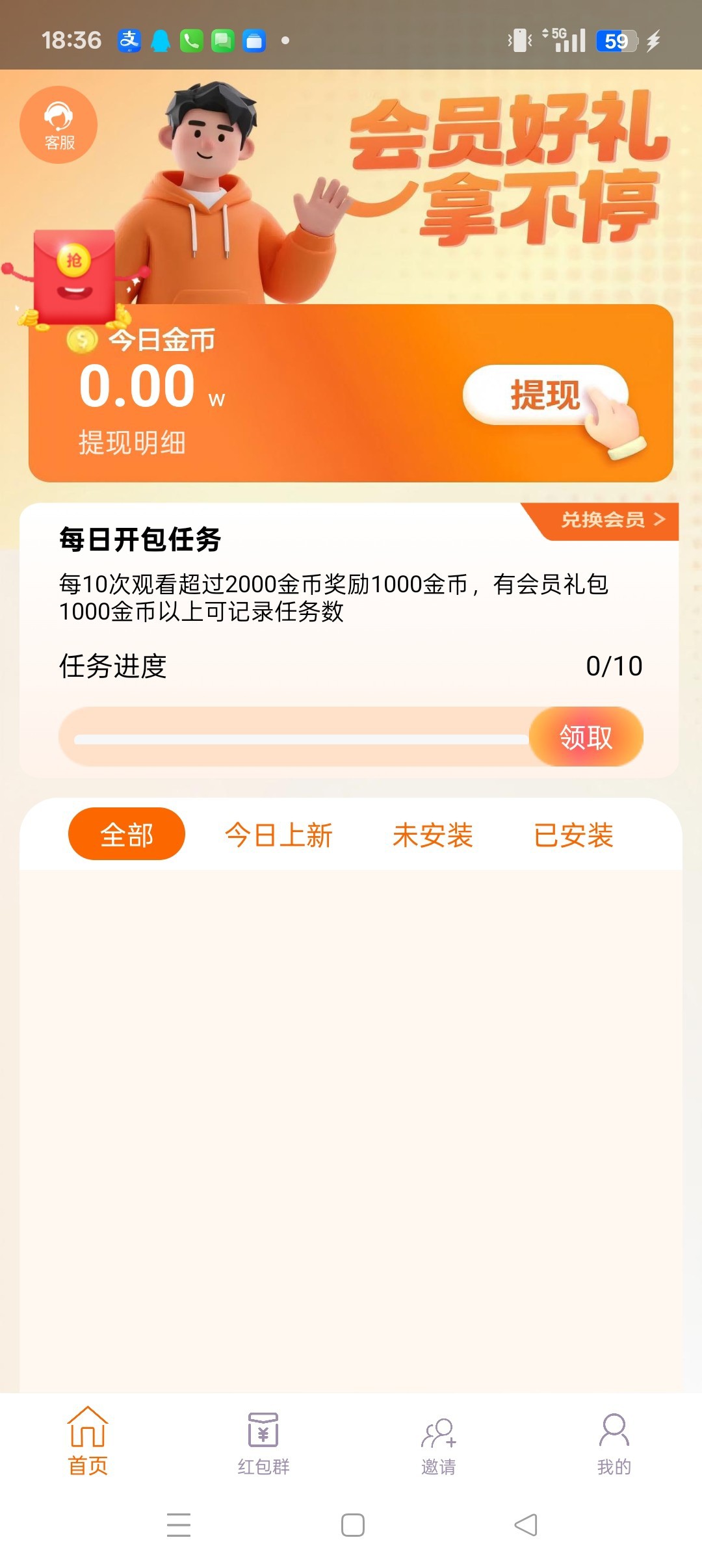 e48ab65c1320260905185637
