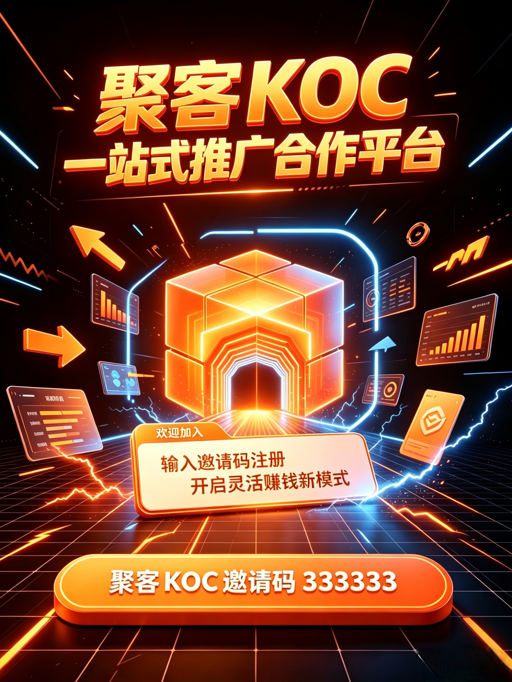 e4a3467e9820260910171729