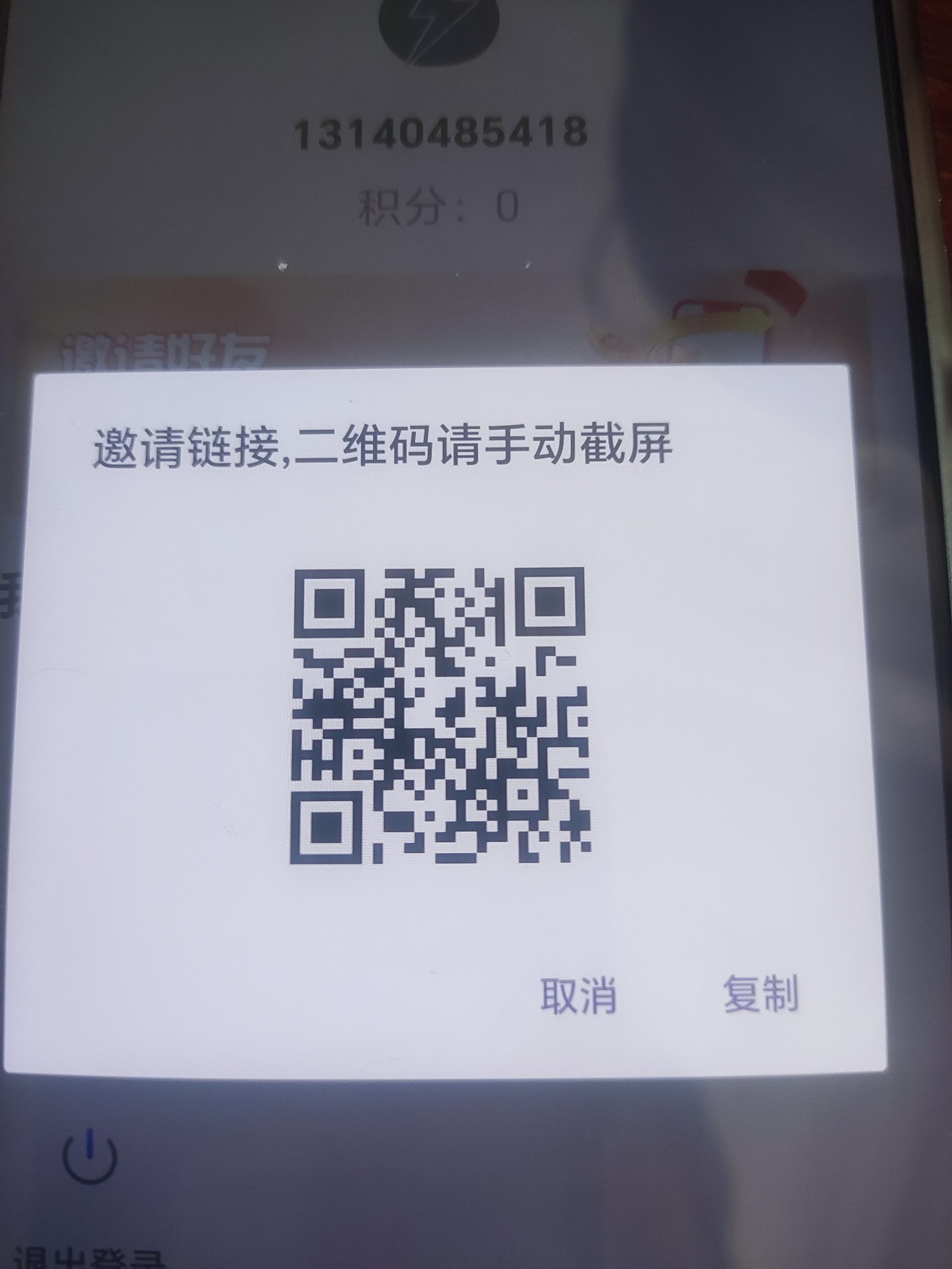 e4b4918d6d20260905172836