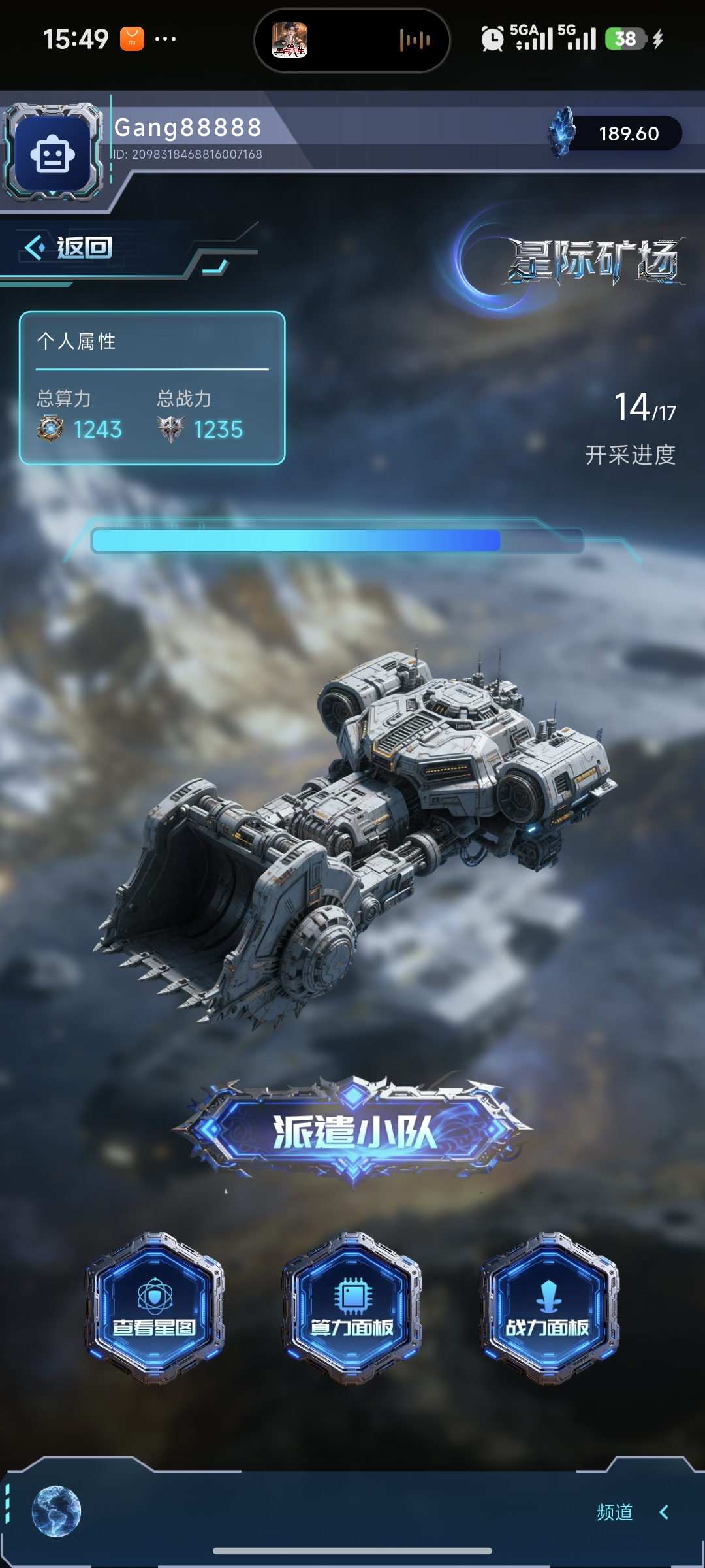 e5d099606520260912161846