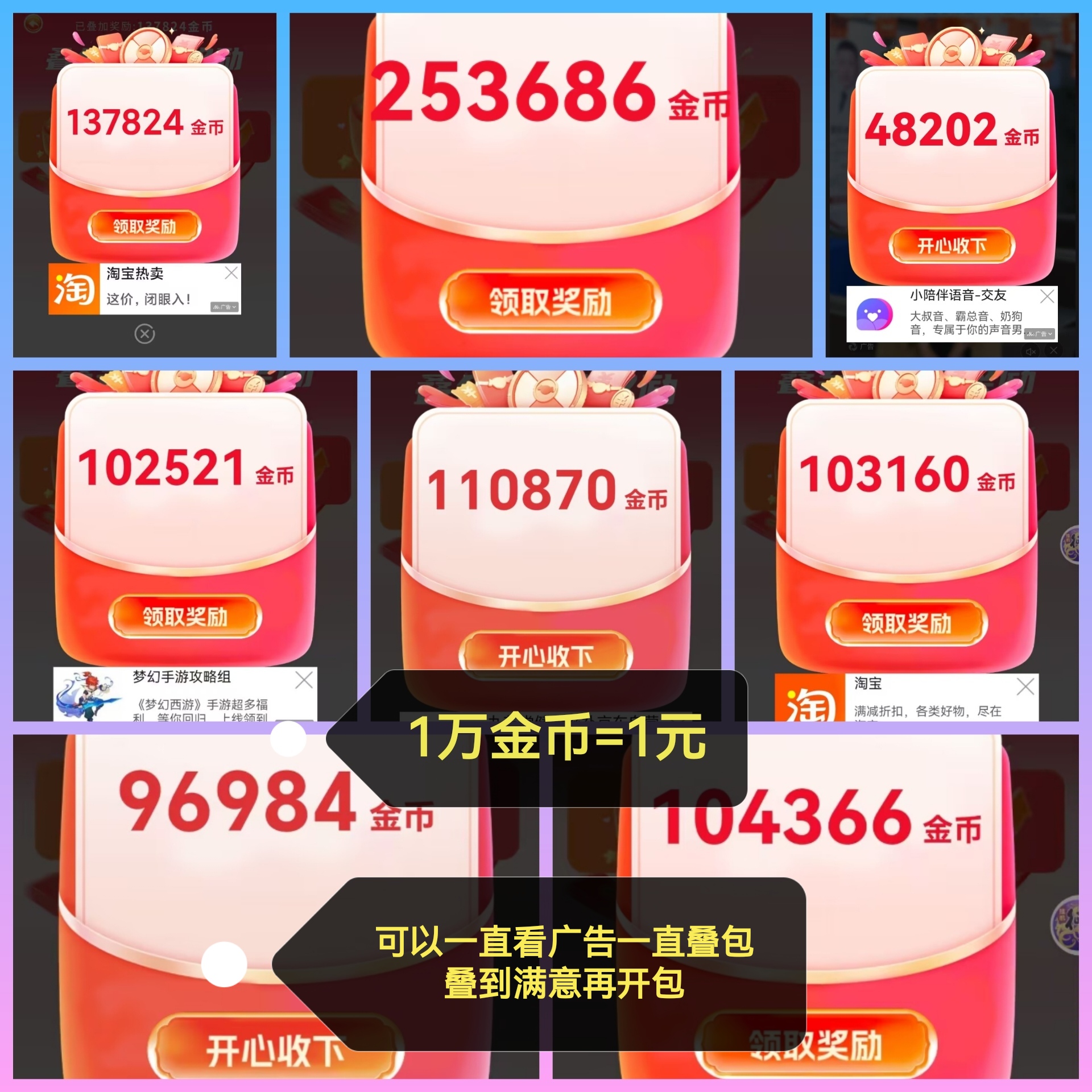 e7dd765ea420260930103236