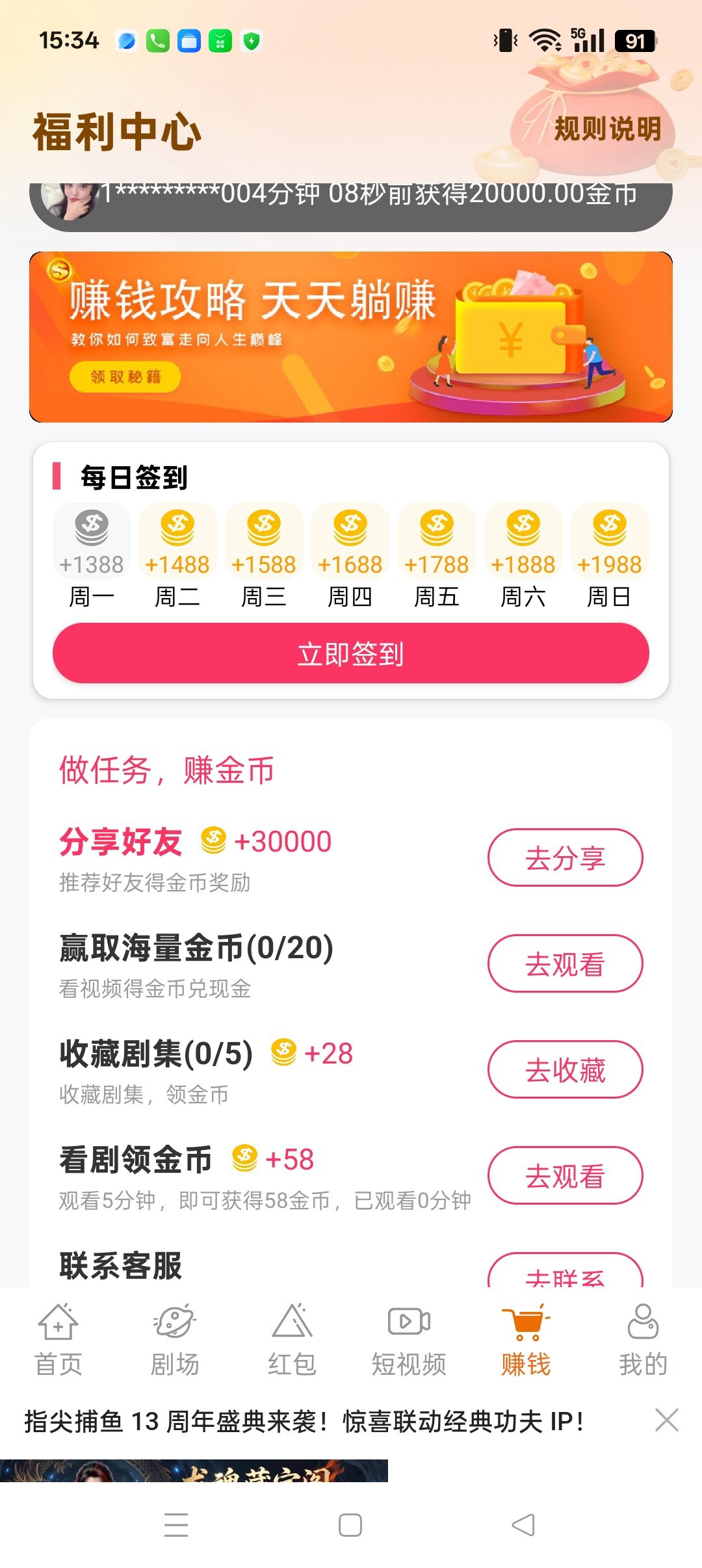 eb1bdbc29920260929173757