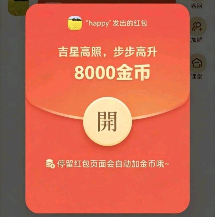 ec34d7615220260910190343
