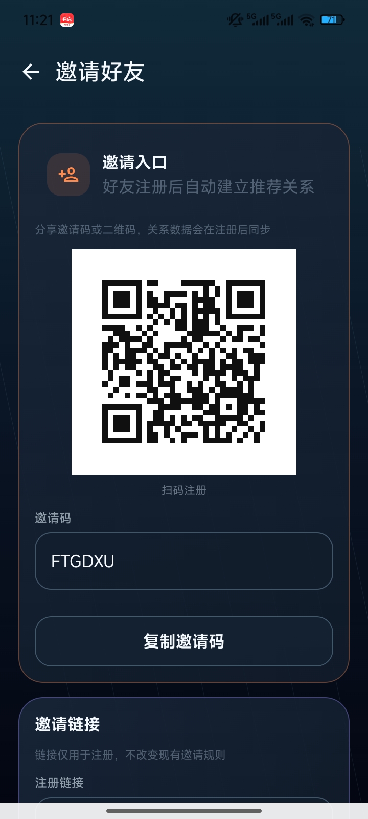 eccc3394e420260902232738