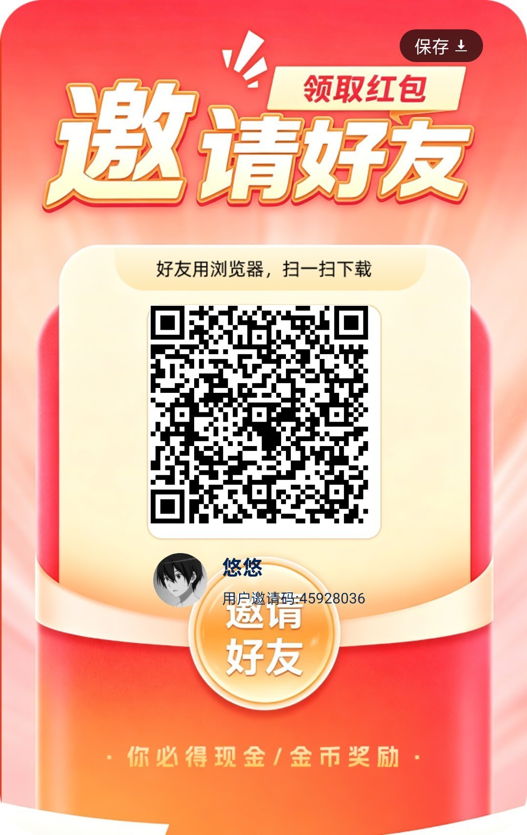 ecd4d3f7ad20260921194418