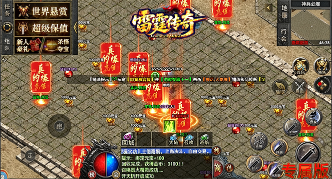 ed7958fe0420260909172544
