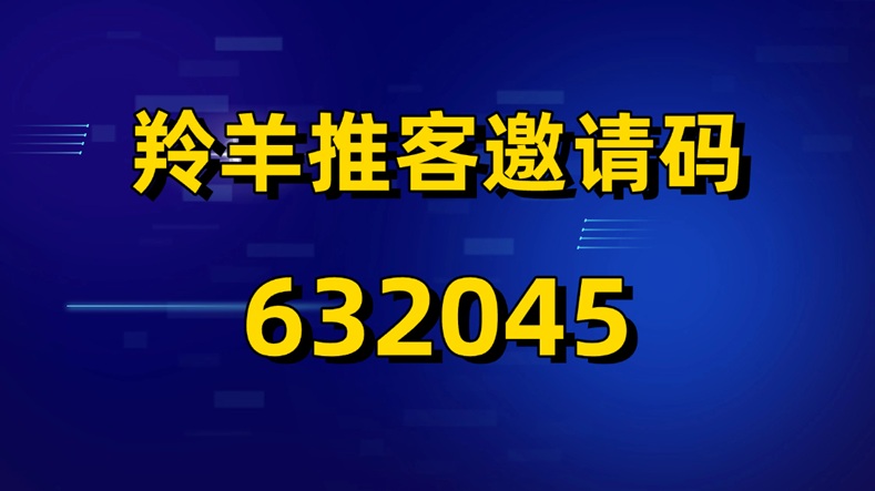 edeb23b4db20260927111919
