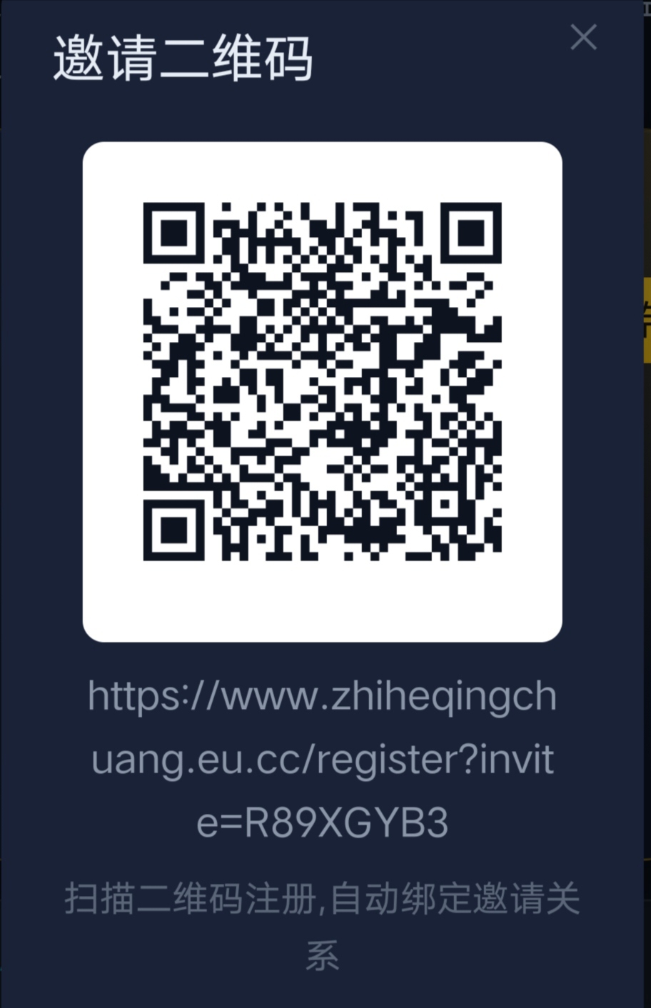 ee2bfc63a020260918194415