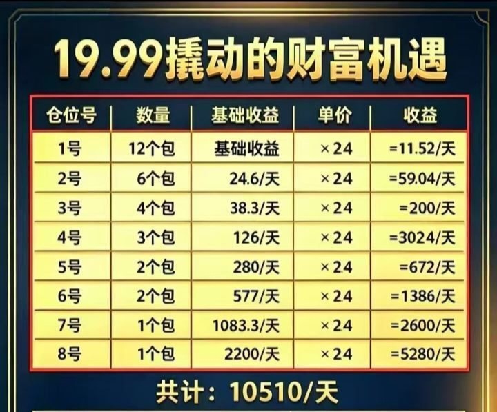 ee48ed30c720260914223207