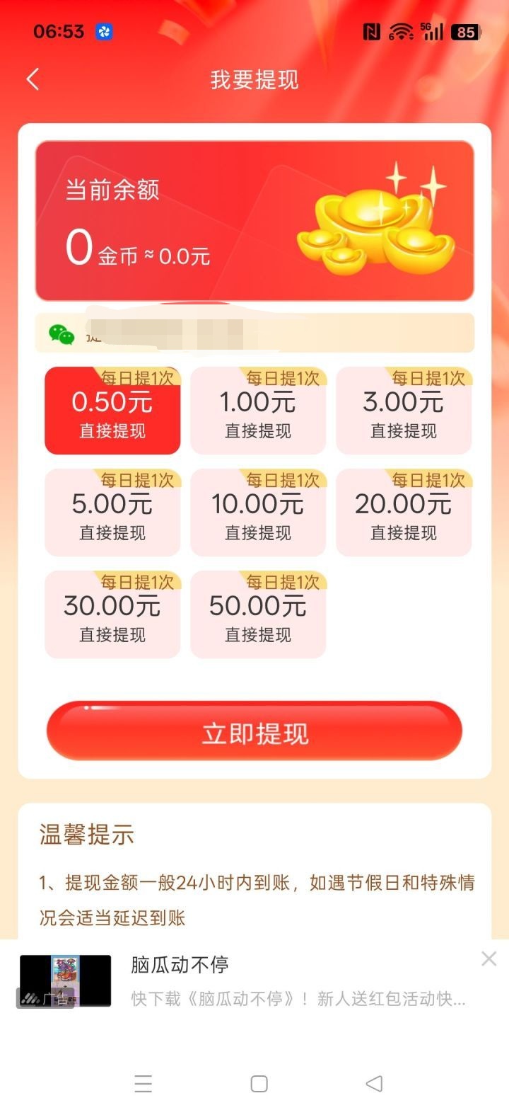 ef904b999620260905132755