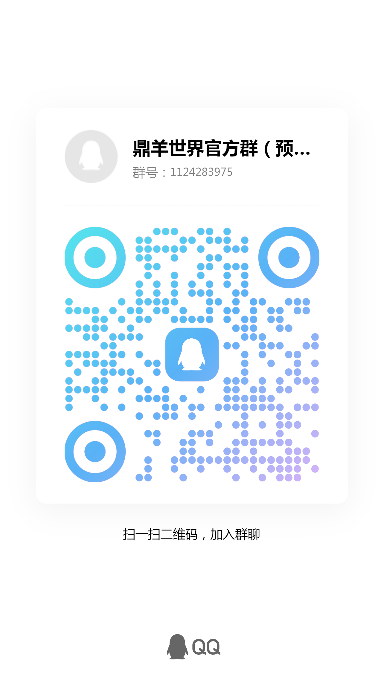 f06c30a10f20260918095651
